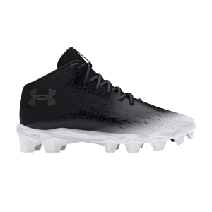 spotlight-franchise-4-rm-wide-black-metallic-gun-metal-3027292-001-300x300