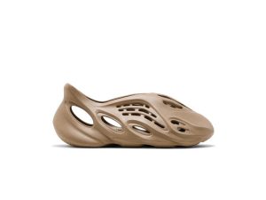 adidas-Yeezy-Foam-Runner-Ochre-300x225