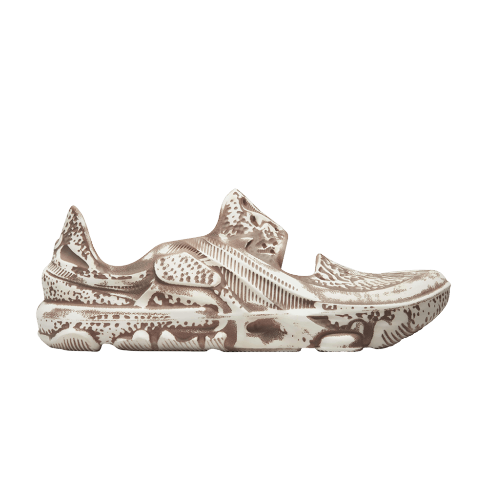 Кроссовки Nike ISPA Universal 'Natural Mink Brown'