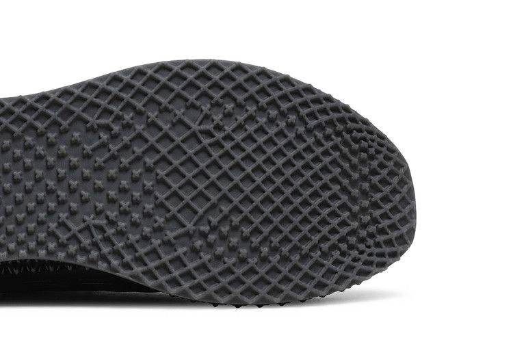 Кроссовки adidas Ultra 4D 5.0 'Carbon'