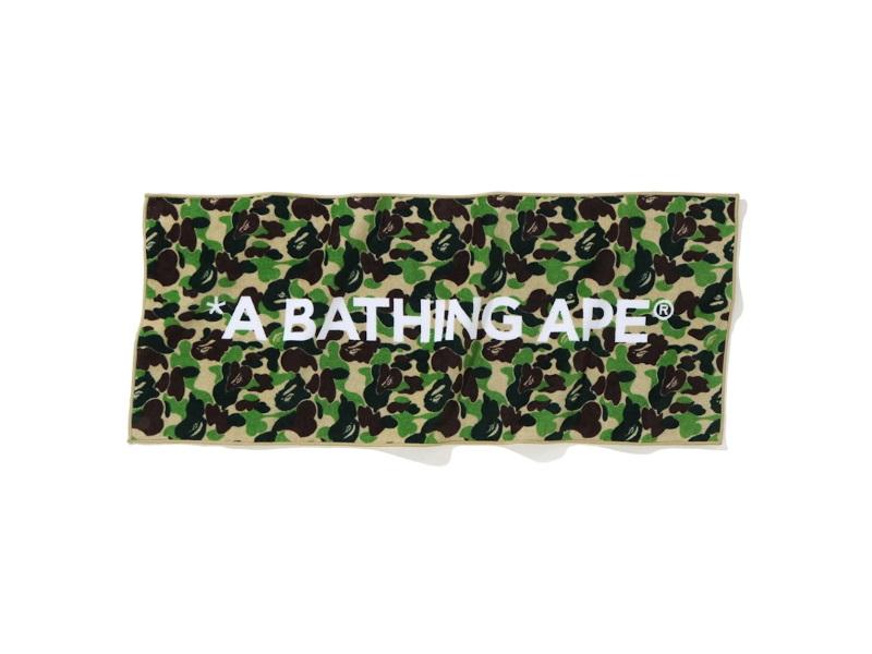 BAPE-ABC-Camo-Sports-Towel-Green