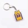 Jinduo-James-23-Star-Keychain-100x100