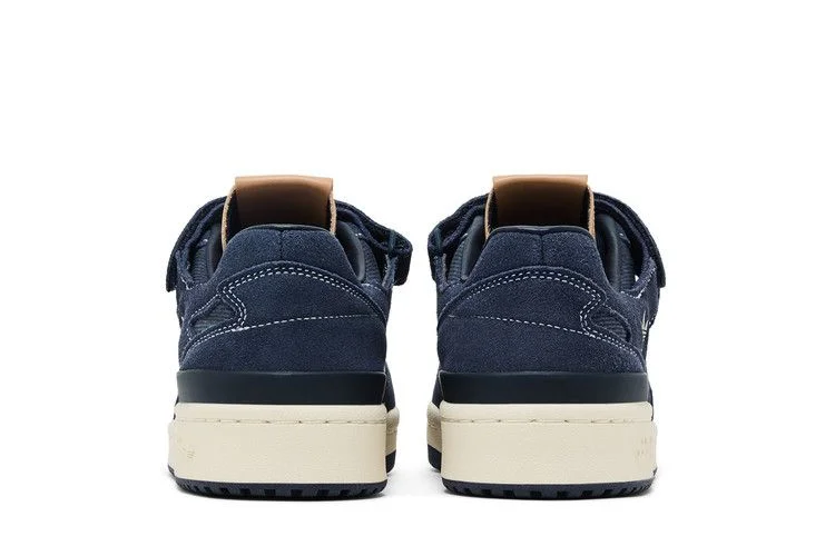 Кроссовки adidas Forum 84 Low 'Sashiko'