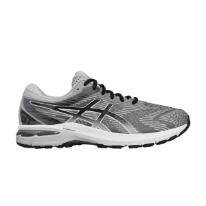 gt-2000-8-wide-piedmont-grey-1011a691-020-300x300