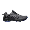 gel-venture-10-carrier-grey-black-1011b967-020-100x100