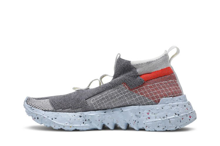 Кроссовки Nike Space Hippie 02 'This Is Trash'