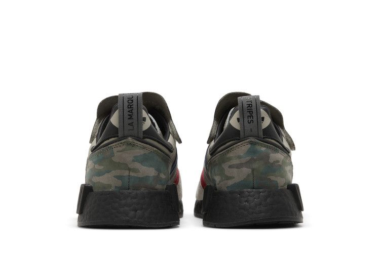 Кроссовки Adidas Micropacer R1 'Camo'