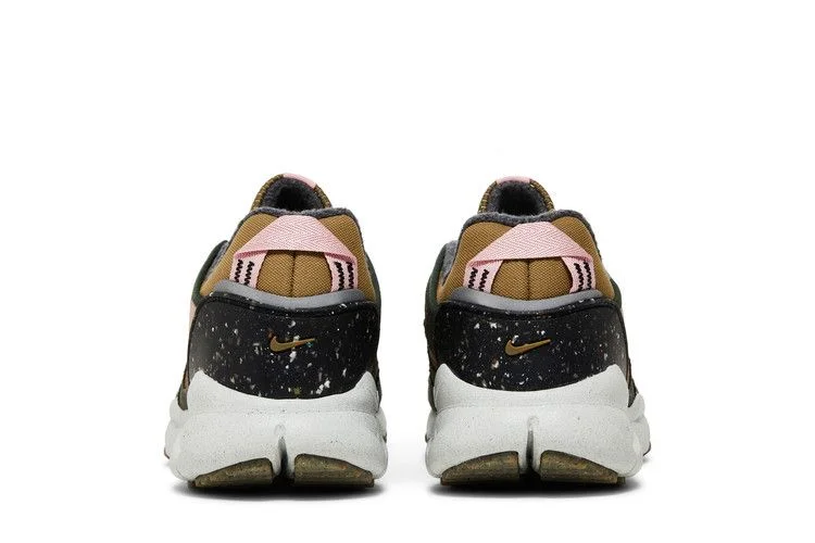Кроссовки Nike Free Terra Vista 'Brown Kelp'