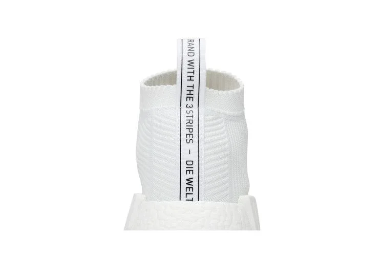 Кроссовки adidas NMD_CS1 Primeknit 'White Gum'
