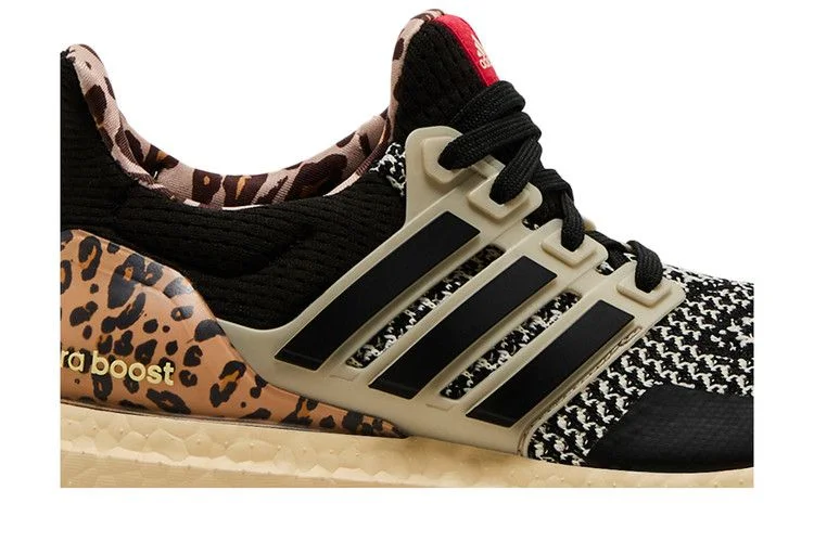 Кроссовки adidas Wmns UltraBoost 1.0 'Leopard'