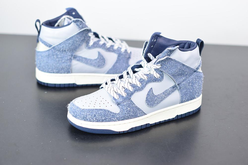 Кроссовки Notre x Nike Dunk High Midnight Navy
