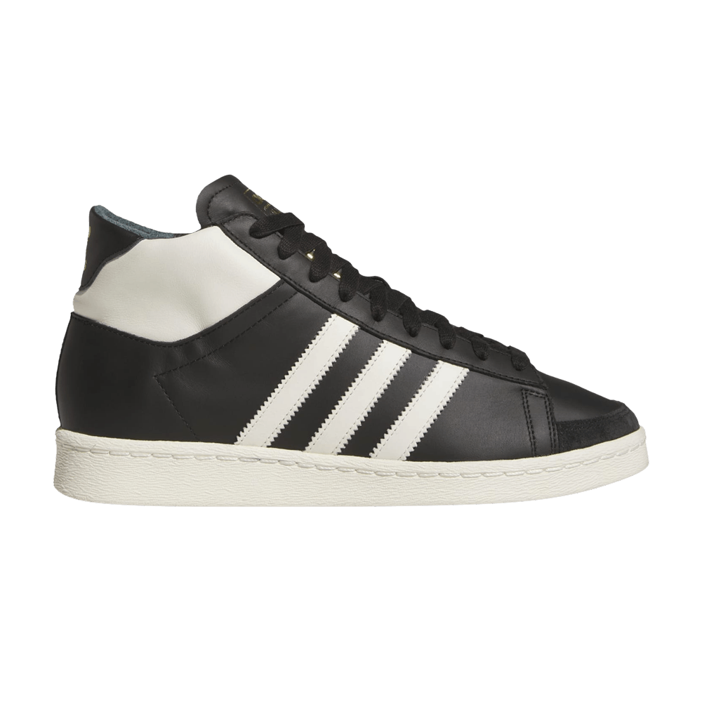 Кроссовки adidas Jabbar High 'Black Off White'