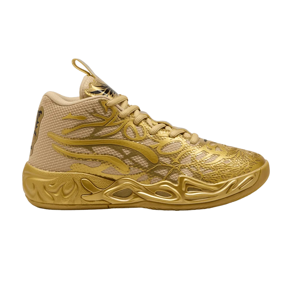 Кроссовки Puma MB.04 'Golden Child'