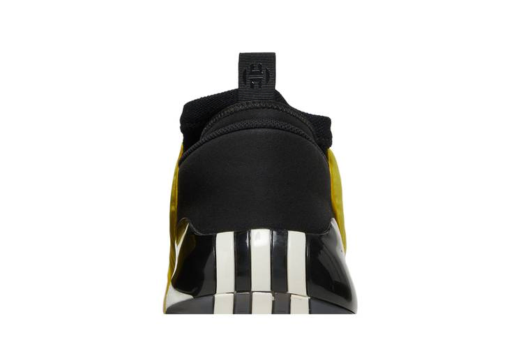 Кроссовки adidas Harden Vol. 7 'Pulse Olive'