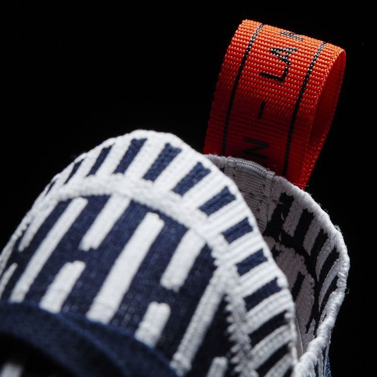 Кроссовки Adidas NMD_R2 PK 'Roni'