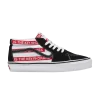 undercover-x-premium-sk8-mid-83-anarchy-is-the-key-vn000cxg458-100x100