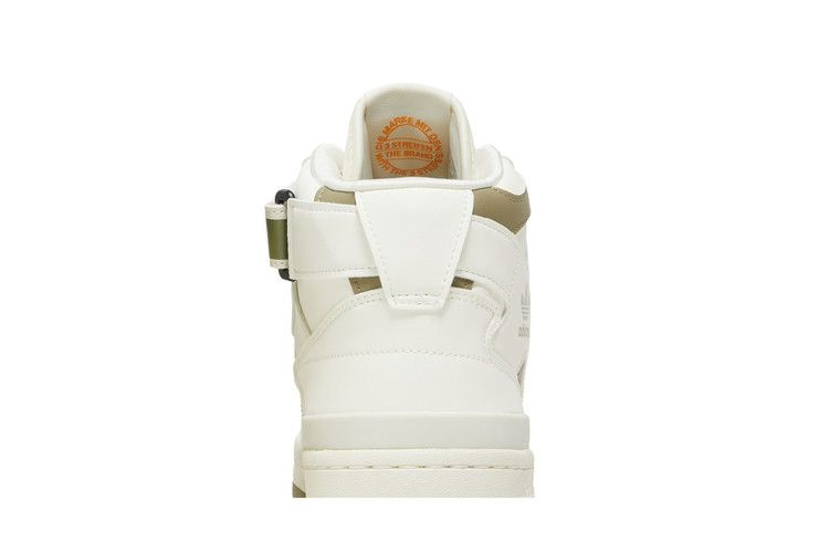 Кроссовки Adidas Forum Mid 'Off White Orbit Green'