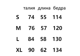 NBA-Training-Shorts