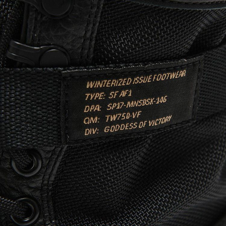 Кроссовки Nike SF Air Force 1 'Black Gum'