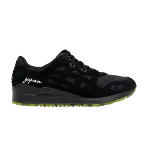 mita-sneakers-x-gel-lyte-3-beams-tqq6h4-9090-300x300