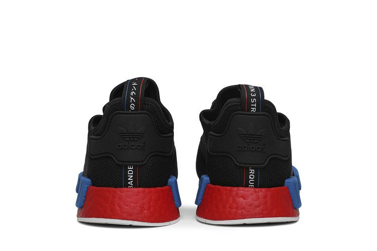 nmd_r1-lush-red-fx4355_05