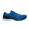 gel-kayano-28-lake-drive-1011b189-402-100x100