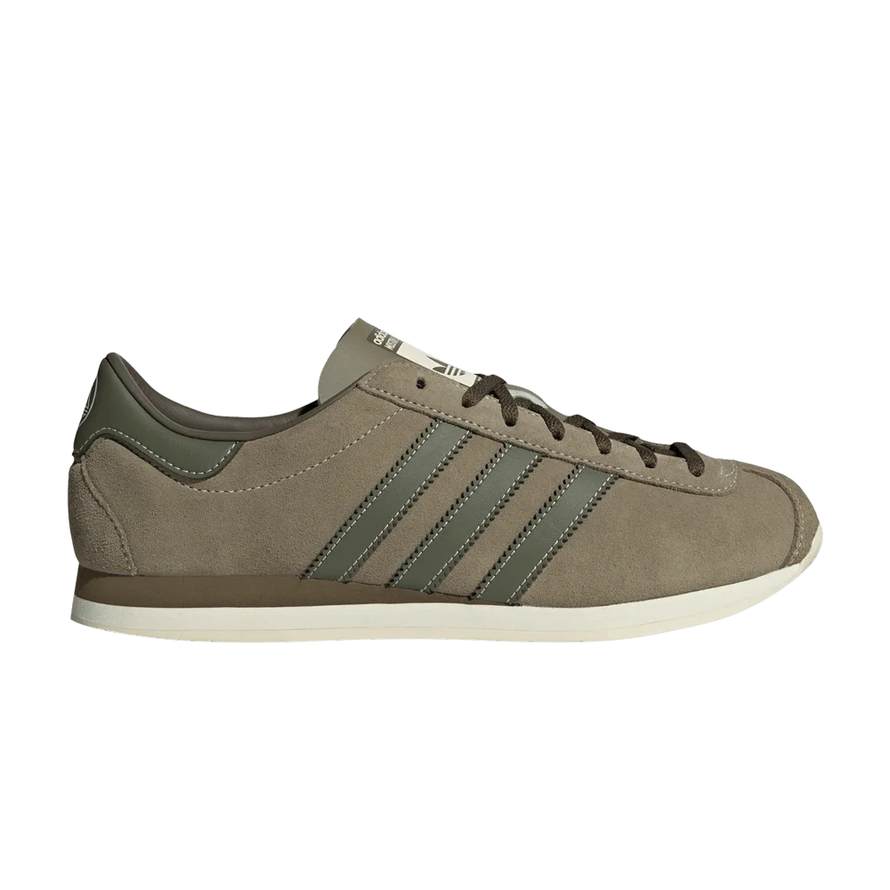 Krossovki-Adidas-Moston-Super-SPZL-Cargo-Focus-Olive