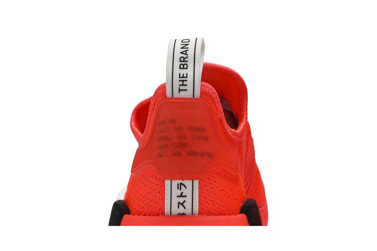 nmd_r1-solar-red-ef4267_06