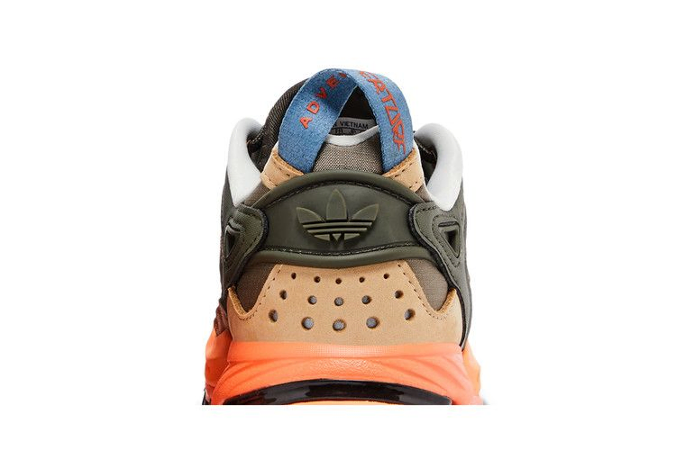 Кроссовки adidas Wmns Hyperturf Adventure 'Shadow Olive Orange'