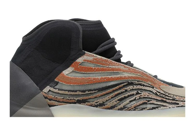 Krossovki-adidas-Yeezy-Quantum-Flash-Orange-1