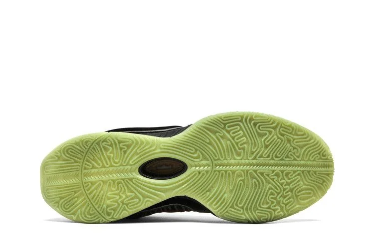 Кроссовки Nike LeBron 21 'Tahitian'