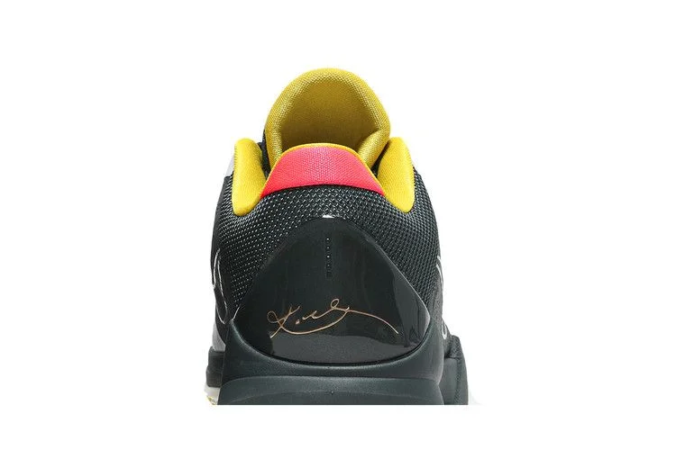 Krossovki-Nike-Zoom-Kobe-5-Protro-EYBL-6
