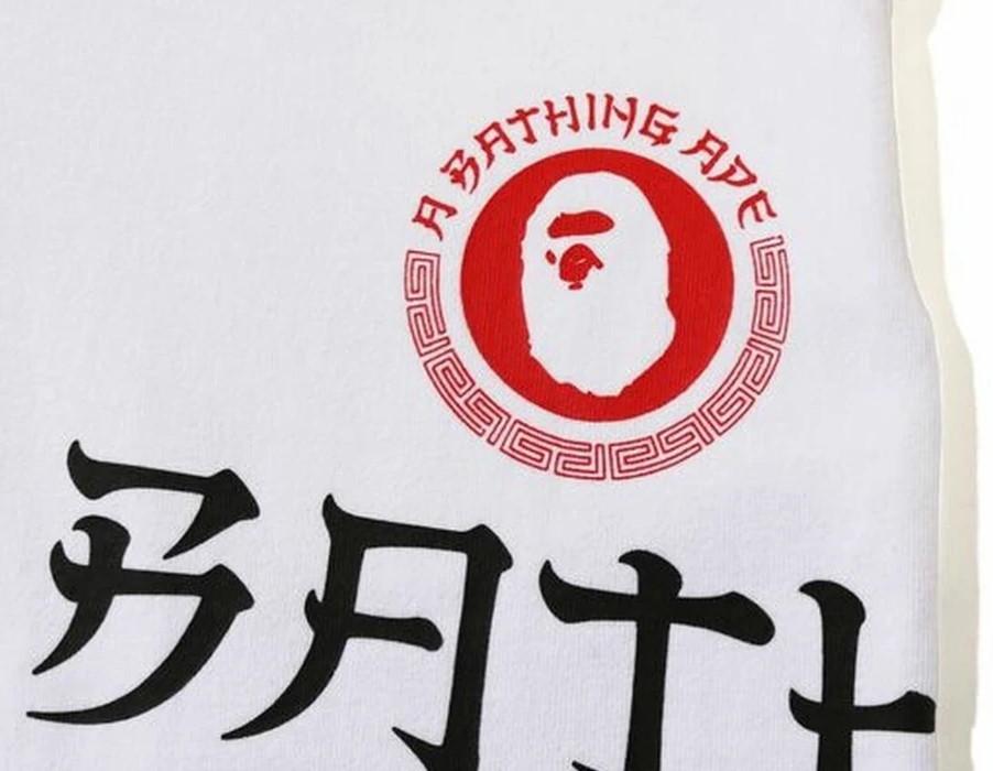 Спортивные штаны BAPE A Bathing Ape Lettered Slim Sweatpants White