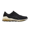 wmns-gel-quantum-360-5-knit-black-cozy-pink-1022a326-001-100x100