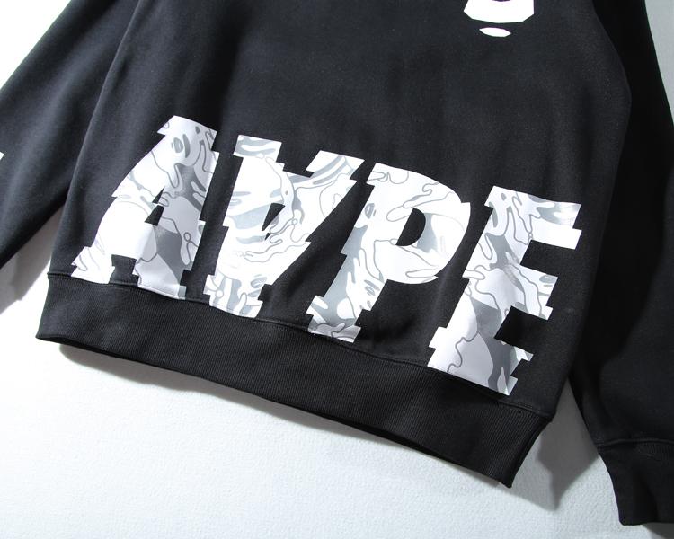 Свитшот AAPE UNVS 2016