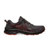 gel-venture-9-extra-wide-graphite-grey-spice-latte-1011b488-021-100x100