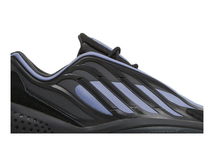 Кроссовки Adidas Ozrah 'Carbon Orbit Violet'