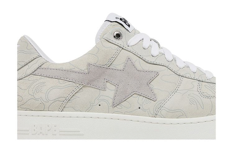 Кроссовки Solebox x Bapesta 'Light Beige Line Camo'