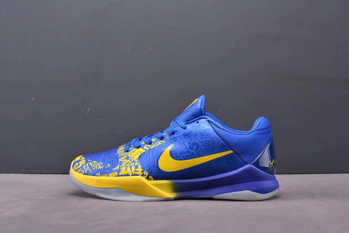 Nike-Zoom-Kobe-5-Protro-5-Rings-1