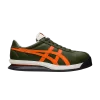 tiger-corsair-ex-smog-green-habanero-1183a561-300-100x100