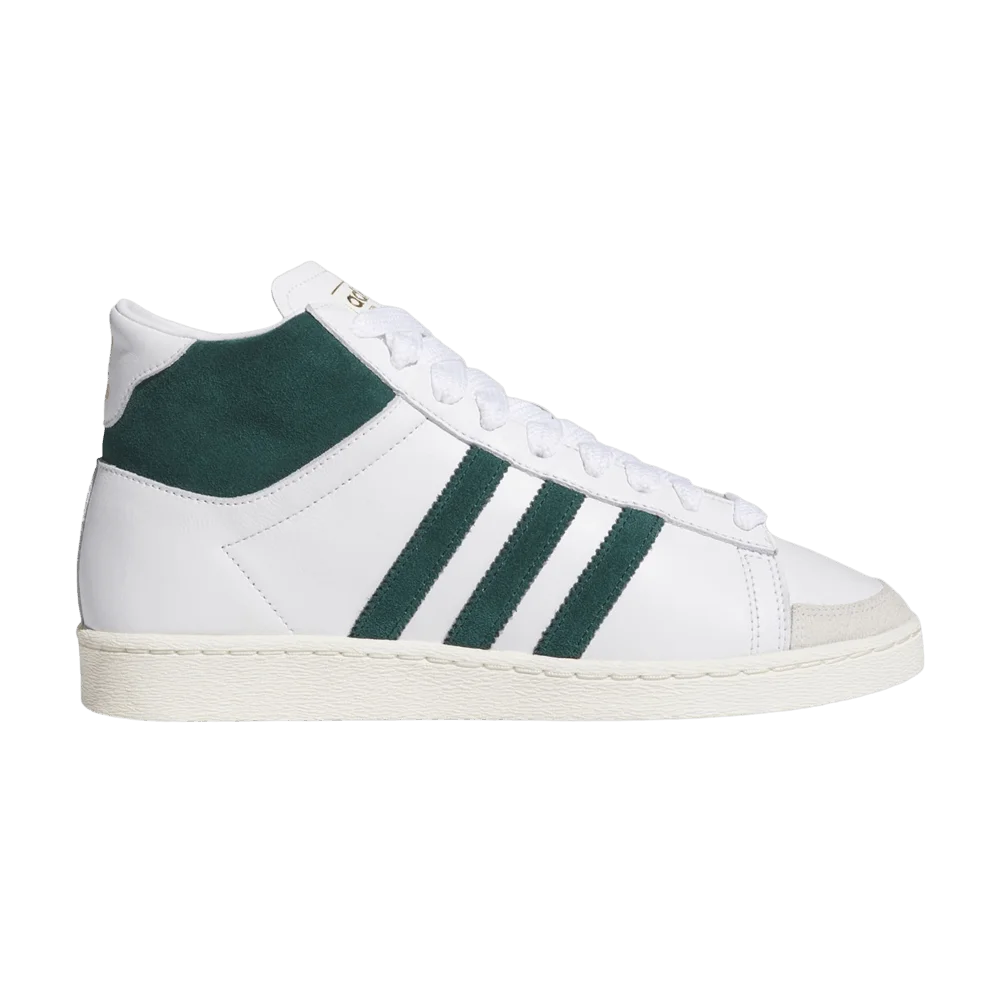 Krossovki-adidas-Jabbar-Hi-Cloud-White-Aurora-Ivy-Off-White