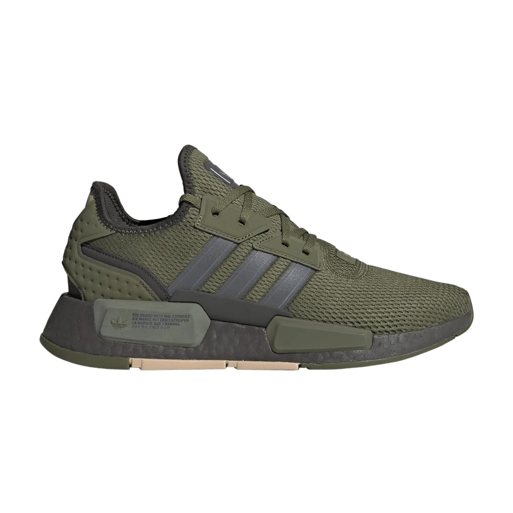 Кроссовки Adidas NMD_G1 'Focus Olive Iron Metallic'