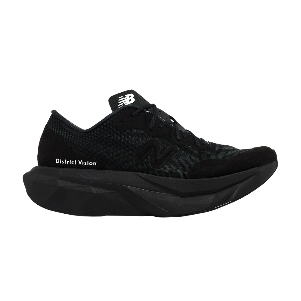 Кроссовки New Balance District Vision x FuelCell SuperComp Elite v4 'Black'