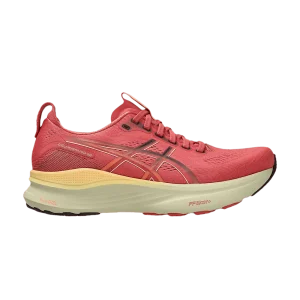 wmns-gel-kayano-32-dark-pink-clay-1012b838-700-300x300