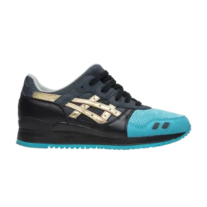ronnie-fieg-x-gel-lyte-3-homage-h54fk-6540-8a770aa6-6459-4567-ae37-8d9e27015aea-300x300