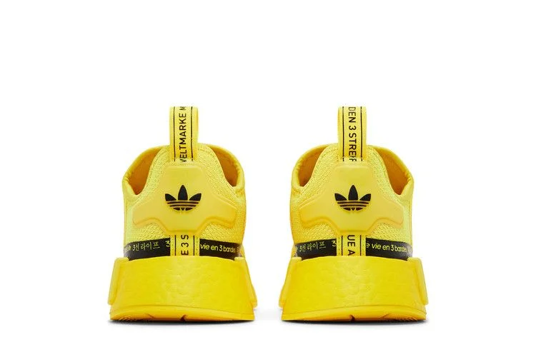 Кроссовки adidas Wmns NMD_R1 'Beam Yellow'