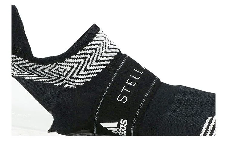 Кроссовки Stella McCartney x adidas Wmns UltraBoost X 3D 'Cardboard'