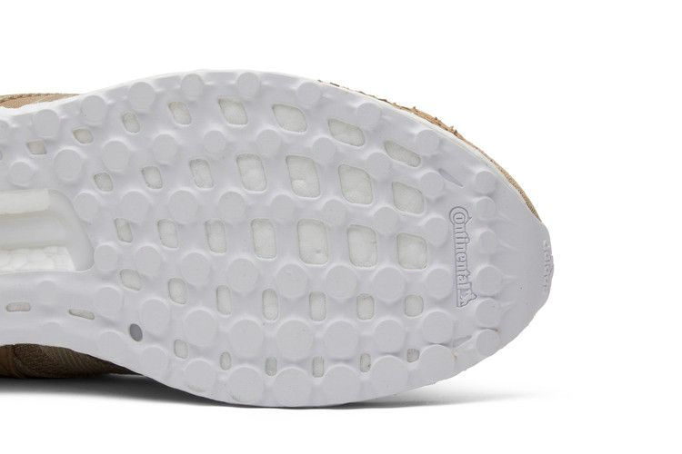 Кроссовки Pusha T x adidas EQT Support Ultra Primeknit 'Bodega Babies'