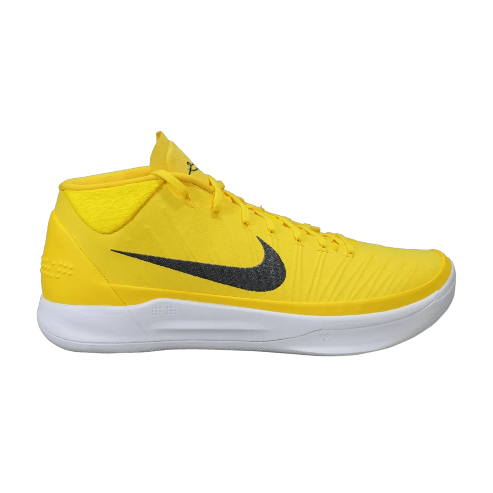 Krossovki-Nike-Kobe-A.D.-Mid-Yellow