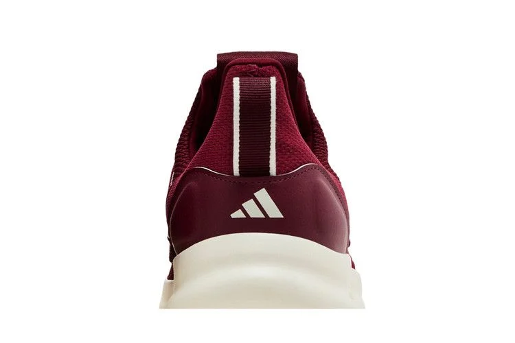 Кроссовки Adidas Lite Racer Adapt 7.0 'Collegiate Burgundy'